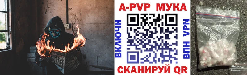 Купить наркотики цена Березники МЕГА как войти  Меф  ГАШИШ  Каннабис  СК  MDMA 