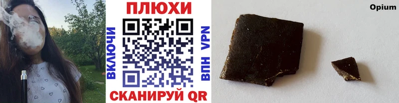 ГАШ 40% ТГК  Березники 