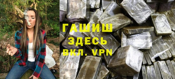 ПСИЛОЦИБИНОВЫЕ ГРИБЫ Алзамай