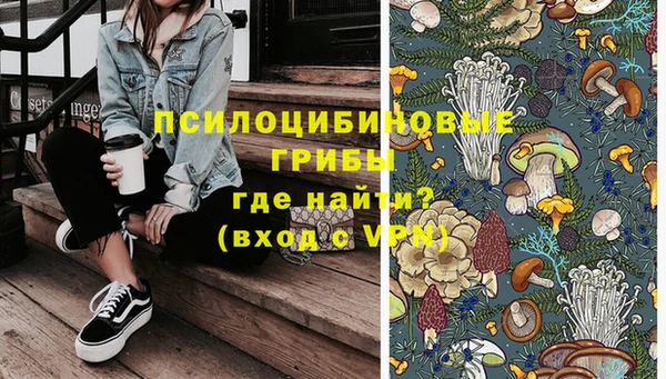 гашишное масло Алексин