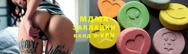 гашишное масло Алексин