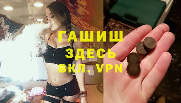 ПСИЛОЦИБИНОВЫЕ ГРИБЫ Алзамай