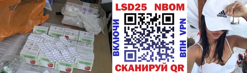 LSD-25 экстази ecstasy  Березники 