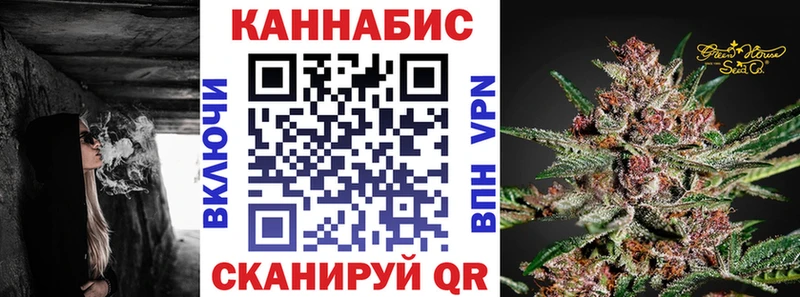 Марихуана White Widow  наркошоп  Березники 